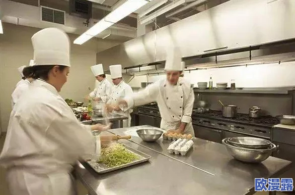 激战后厨1至5：烹饪技巧提升、团队合作的力量、厨房管理的重要性、创新菜品设计、后厨安全卫生规范