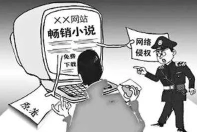 404黄污：网络空间中的色情内容泛滥现象及其对社会的影响与应对措施分析