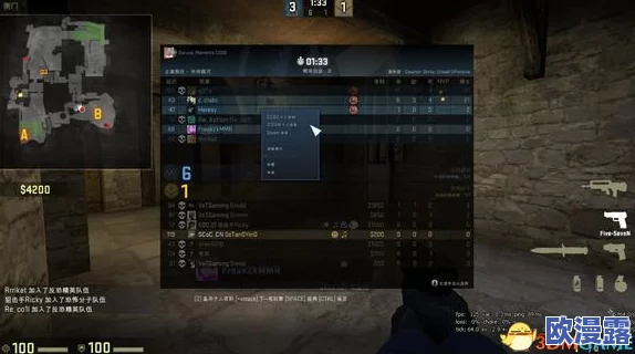 暴躁少女csgo视频大全：从游戏策略到角色技巧，解析她们在CSGO中的精彩瞬间与真实心路历程