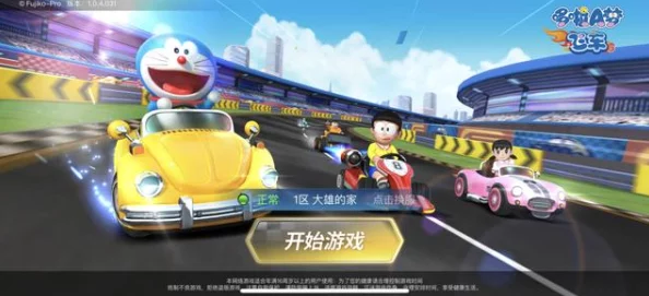 2024年热门可漂移赛车手游下载排行：免费赛车游戏精选推荐