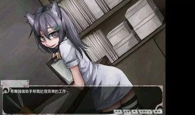 汉化版希露薇の养成计划：一款以培养可爱角色希露薇为主题的游戏，玩家将体验到丰富多彩的成长与互动过程