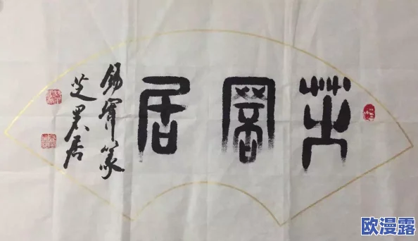 麻豆免费国精产品—品二品，旨在为用户提供高品质的国产精华产品，让消费者享受无负担的购物体验与优质服务