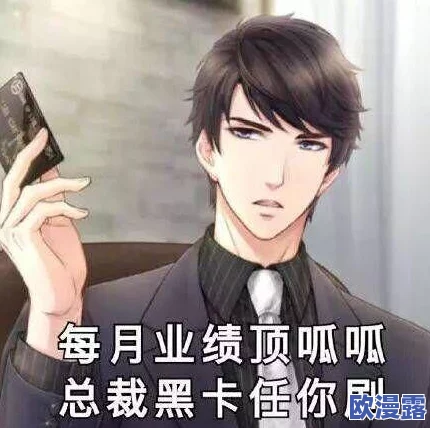 韩国三色电费最新优惠活动：了解不同用电时段的折扣政策及其对家庭经济的影响分析