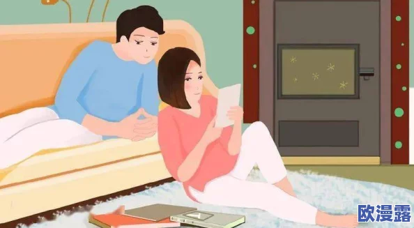 温热的大手在身上游走,一个挺身：探讨身体接触对情感交流的影响与心理反应分析