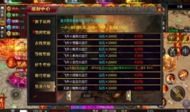 2024年热门联机手游精选：最受欢迎的多人在线游戏排行榜