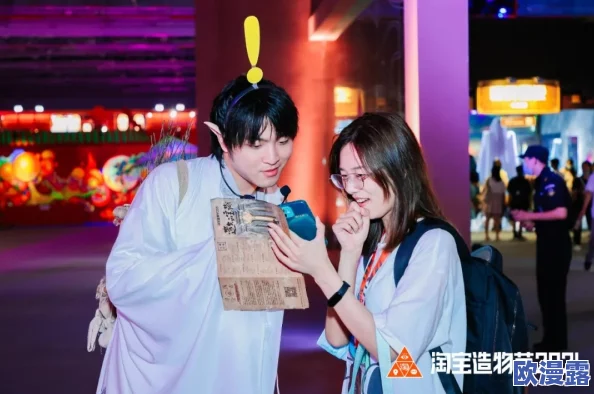 海棠穿越进18游戏npc，意外获得超能力，与各路角色展开惊险冒险之旅！