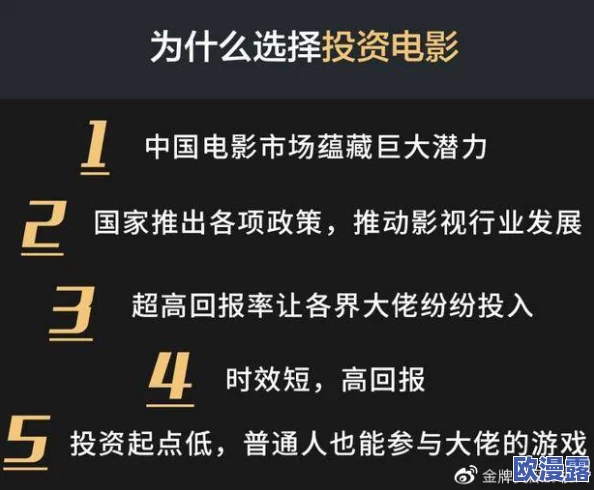 性盈盈67194影视院：网友热议其内容质量与观影体验，纷纷表达个人看法与建议，引发广泛讨论