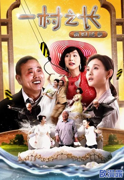 4399在线观看免费高清电视剧：最新剧集上线，精彩剧情引发观众热议与期待，尽享视听盛宴！