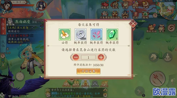 太古妖皇诀：全面快速升级秘籍，老司机教你技巧助你轻松达满级
