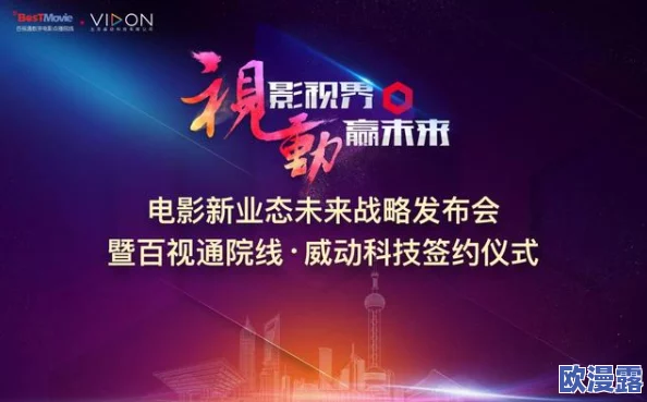 燕云十六声深度攻略：全面解析佛灯长明任务，助你达成永恒光明成就指南