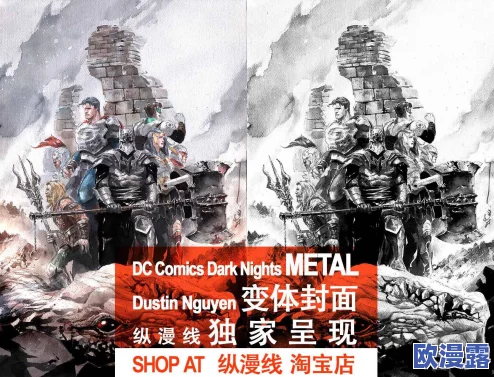 燕云十六声深度攻略：全面解析佛灯长明任务，助你达成永恒光明成就指南