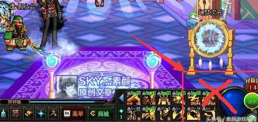 DNF游戏中如何操作实现小屏模式，具体需要按哪个键？