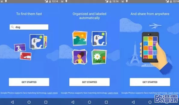 如何快速进入Android设备的Fastboot模式详细步骤 如何快速进入Android设备的Fastboot模式详细步骤