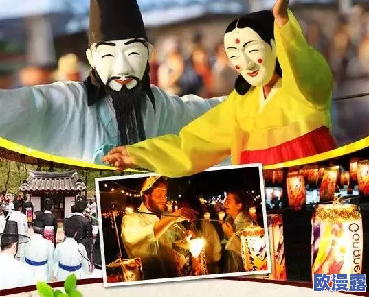韩国三色：从传统文化到现代设计的演变与影响分析