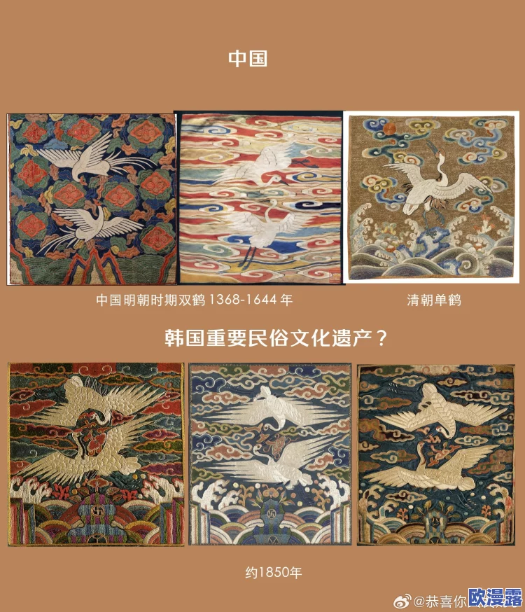 韩国三色：从传统文化到现代设计的演变与影响分析