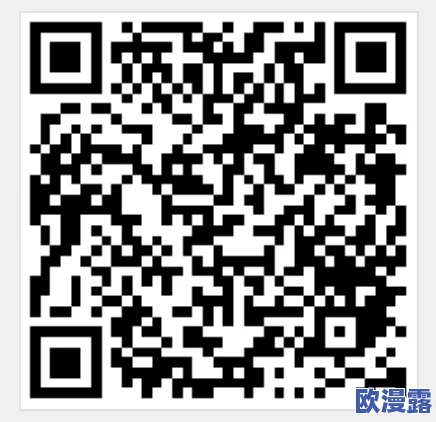 无人区码一码二码三码是什么麻豆？传闻背后隐藏着神秘组织与科技巨头的秘密合作！