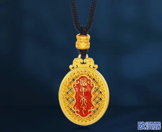 归龙潮长命锁与烛：哪个是更适合您的吉祥之选？
