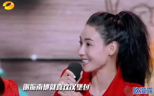 张柏芝54张无删码照种子引发热议,网友纷纷讨论其艺术价值与社会影响的多重视角分析 张柏芝54张无删码照种子引发热议,网友纷纷讨论其艺术价值与社会影响的多重视角分析