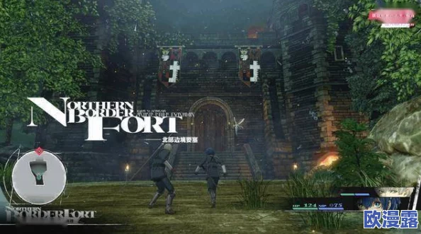 《暗喻幻想》Demo版购买渠道及草系情报获取指南