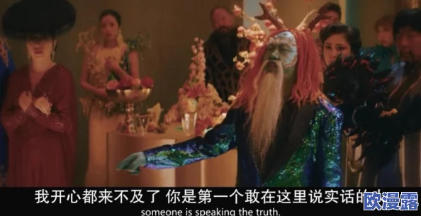 辐射4中哪个怪物最适合用于击败强大的龙王BOSS挑战