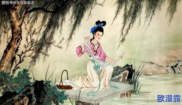 西施去掉小内无爱心卧床有图有真，讲述了一个关于失去爱的故事，展现了情感的脆弱与人性的复杂