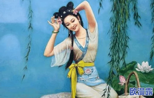 西施去掉小内无爱心卧床有图有真，讲述了一个关于失去爱的故事，展现了情感的脆弱与人性的复杂