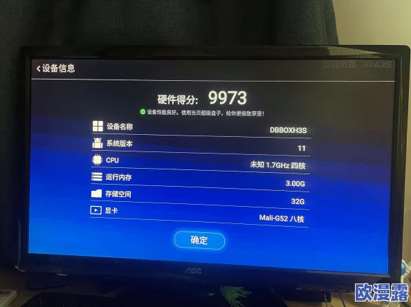 Windows高清免费观看:最新进展与使用技巧,畅享无广告观影体验! Windows高清免费观看:最新进展与使用技巧,畅享无广告观影体验!