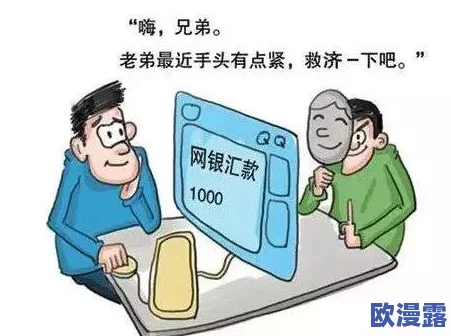 战争雷霆游戏中侦查目标应该使用哪个快捷键操作