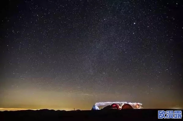 星空视频在线观看完整版:在这个视频中,观众可以欣赏到壮丽的星空景象,感受宇宙的浩瀚与神秘,同时享受高质量的视觉体验 星空视频在线观看完整版:在这个视频中,观众可以欣赏到壮丽的星空景象,感受宇宙的浩瀚与神秘,同时享受高质量的视觉体验
