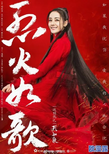 男Ji大巴进入女人到小说：讲述了一段关于性别、欲望与人际关系交织的故事，挑战传统观念，引发深思