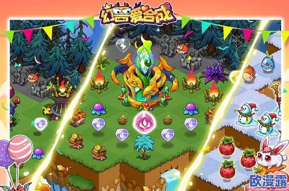 幻兽爱合成中浆果的具体用途及如何进入浆果商店指南