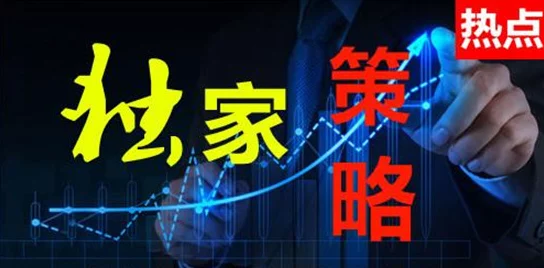 辐射4：全面剖析最强战友，深度对比解析助你找到最佳伙伴选择