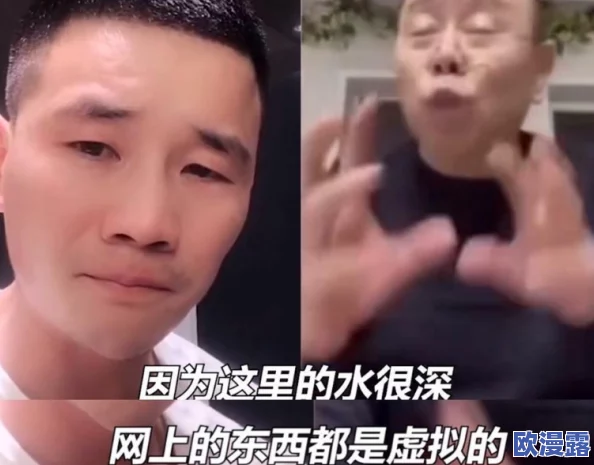 神秘电影5条免费路径官方路径：内部消息曝光，明星独家解读最新剧情料