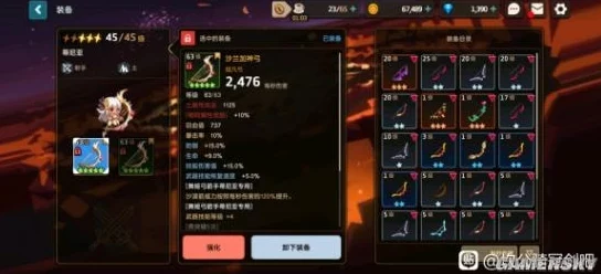 坎公骑冠剑：马文角色技能强度全面测评及攻略推荐指南