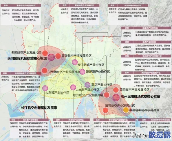 稀幼小马拉大车：探讨在资源有限的情况下如何有效推动项目进展与团队协作的策略与方法