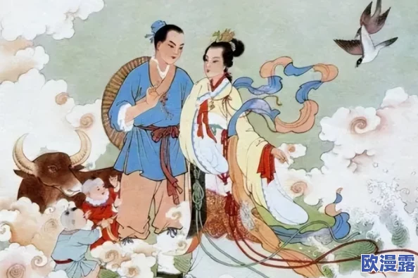 Chinese亲女伦：探讨中国传统文化中父女关系的复杂性与现代社会影响