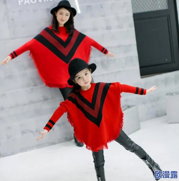 披风少年妈妈视频播放：流行文化中的亲子关系与孩子成长过程中的独特瞬间探讨