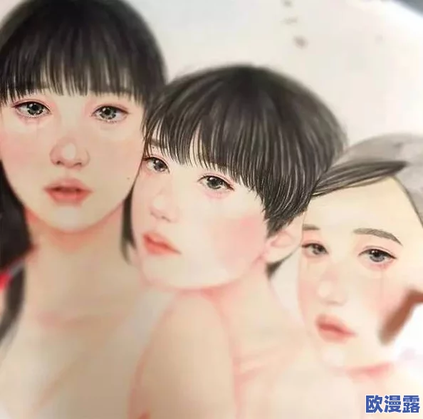 羞羞漫画片：引发热议的成人内容作品，背后隐藏着怎样的创作故事与社会反响？