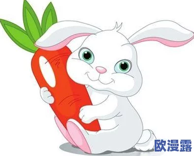 小白兔子被咬的通红，描述了一只可爱的小白兔在遭遇攻击后，受伤部位变得鲜艳红肿的情景，引发人们对动物保护的关注