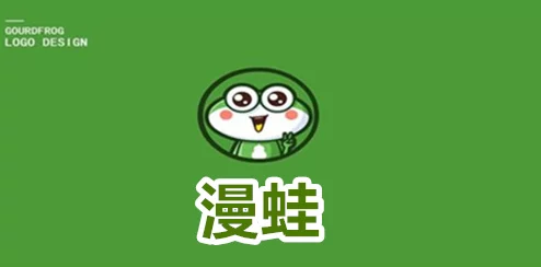 manwa漫蛙防走失站＂推出新功能，助力家长守护孩子安全，提升家庭出行的安心体验与便利性