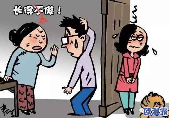 穿着电动玩具去上班：网友热议这种新奇的上班方式，认为它能带来乐趣与创意，但也有人担心影响职业形象