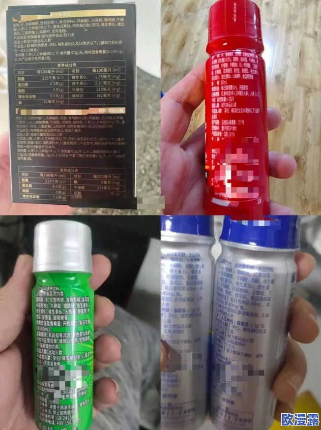 娇生惯养4pH是用药过量吗？探讨药物使用标准及其对身体的影响与后果