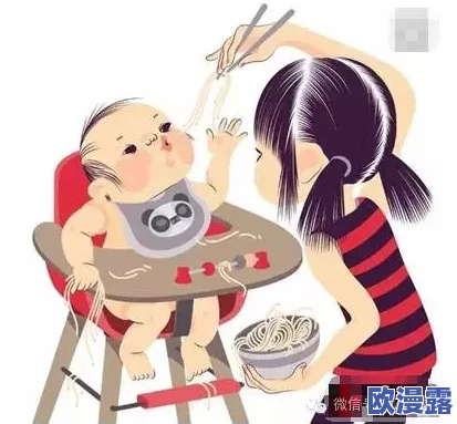 小孩半夜回姐姐喂姐姐吃萝卜，这个温馨的场景展现了兄妹之间深厚的情感与关爱，令人倍感暖心