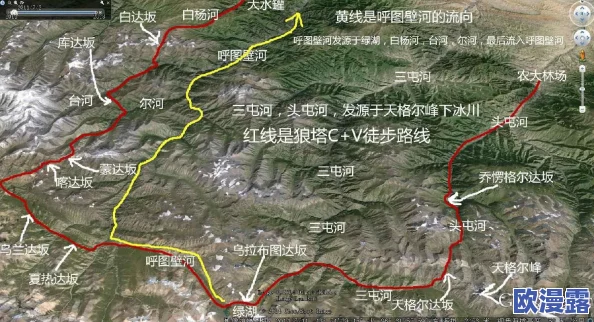 DNF史诗之路该如何选择：全面解析助你找到最佳路线