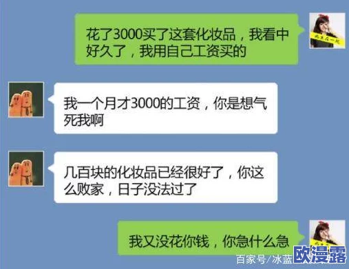 我和闺蜜在KTV被八人围堵，如何安全应对突发情况与保护自身权益的经验分享
