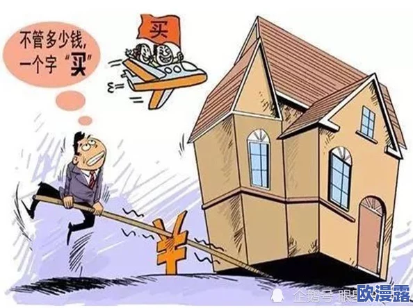 我和闺蜜在KTV被八人围堵，如何安全应对突发情况与保护自身权益的经验分享