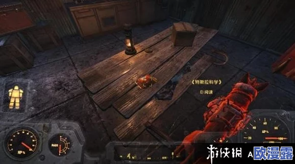 辐射4游戏中哪个区域的建设空间最为宽敞广阔