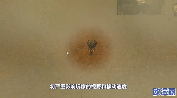 饥荒游戏夏季BOSS挑战攻略：如何有效击败强大的蚁狮