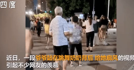 交videos老少配残疾引发热议，网友纷纷表示应关注社会包容性与多样性，呼吁尊重每个人的选择和权利