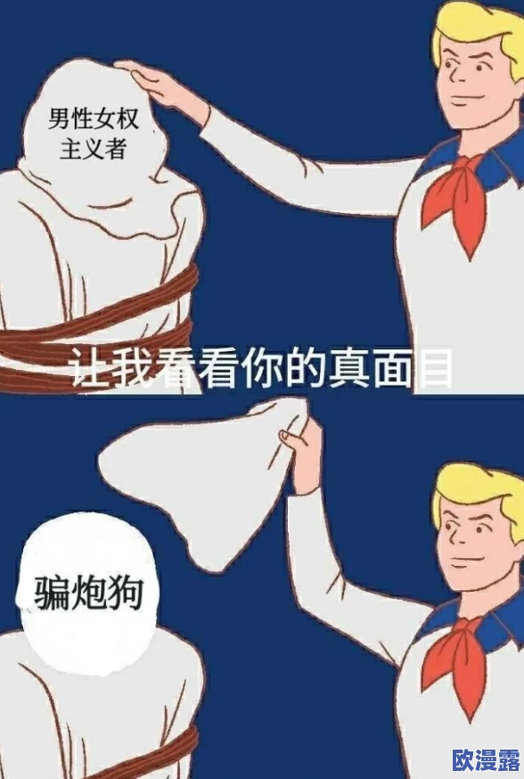 交videos老少配残疾引发热议，网友纷纷表示应关注社会包容性与多样性，呼吁尊重每个人的选择和权利